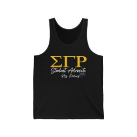 SGRho Educator gift