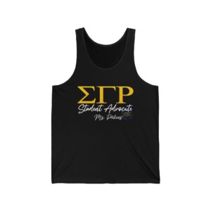 SGRho Educator gift